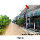 ขายทาวน์เฮ้าส์โครงการ โมเดิร์นเพลส ถ.สุขุมวิท พลูตาหลวง สัตหีบ  