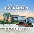 ขาย บ้านเดี่ยว แสนสราญ 6 นอร์ทวิว 310 ตรม 90 ตรว. เฟอร์บิ้วอินครบ พร้อมอยู่