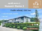 Nusasiri Rama 2 House for sale