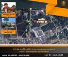 ขายที่ดิน 3 ไร่ 7.3 ตรว. ซอยสุขาประชาสวรรค์ 2 ซอย 47 ปากเกร็ด นนท