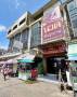 เซ้งร้านนวด ฉะเชิงเทรา อยู่ในบขส. สถานนีขนส่ง รายได้กว่า 80,000 บ