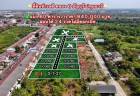 ขายที่ดิน คลอง 6 ธัญบุรี ปทุมธานี เนื้อที่ 60 ตร.ว. มีหลายแปลง