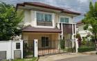 ให้เช่าบ้านเดี่ยว 2 ชั้น 62 ตร.ว.The Centro สุขาภิบาล 5 เขตสายไหม