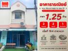 ปิดประกาศSP8920253127336
