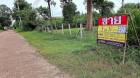 ขายที่ดิน 310 วา  โพธ์ชัย เมืองหนองคาย  ราคาถูก ทำเลดี ใจกลางเมือ