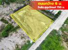 ขาย ที่ดิน ถูกมาก ซอยบางปู 87 ขนาด 430 ตรว ใกล้ถ.สุขุมวิทแค่ 750 ม. TV..