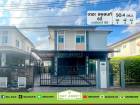 มบ.เดอะแพลนท์ ซิตี้ นวมินทร์ 86  เนื้อที่ 50.4 ตร.ว. ขายเพียง 6.5