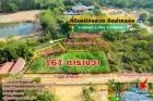 ขายที่ถมแล้ว ติดคลอง ใกล้ใจกลางเมือง 161 ตรว.อ.เมือง จ.ฉะเชิงเทรา
