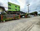 ขายอพาร์ทเม้นท์ ขนาด 4 ชั้น ถนนลาดพร้าว 64 แยก 10 แขวงวังทองหลาง