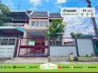บ้านแฝด จรัญสนิทวงศ์35 ซ.แก้วเงินทอง19 เนื้อที่ 43 ตร.ว. ราคา 4.8