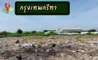 กรุงเทพกรีฑา 33-39 ARLบ้านทับช้าง 1.9กม. ให้เช่าที่ดินถมแล้ว 2ไร่