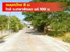 ขาย ที่ดิน ซอยเทพาพัฒนา 7 กลางเมืองเพชรบูรณ์ 780 ตรว ใกล้ ถ.เทพาพัฒนา แค่ 100 ม. CC