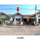 ขายบ้านแฝดโครงการ ก.กรีนทรีปาร์ควิลล์ ถ.สุขุมวิท สัตหีบ ชลบุรี