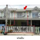ขายทาวน์เฮ้าส์โครงการ ลินดาปาร์ค ถ.ศุขประยูร หนองตำลึง  พานทอง ชล