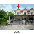 ขายทาวน์เฮ้าส์โครงการ รินรดา 3 พานทอง จังหวัด ชลบุรี