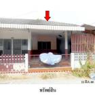ขายบ้านเดี่ยวโครงการ ฉัตรแก้ว 5 บางละมุง ชลบุรี