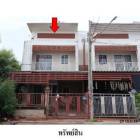ขายทาวน์เอ้าส์โครงการ บ้านทรายแก้ว-บ่อวิน ศรีราชา จังหวัด ชลบุรี