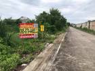 ขายที่ดินคลองสอง 205 ตรว ติดถนนคอนกรีตสาธารณะ  ซ.ไอยรา 18 อ. คลองหลวง  จ. ปทุมธานี