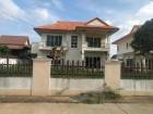 ขายบ้านเดี่ยวมือสองเมืองนครราชสีมา  โครงการสิรารมย์ 1 นครราชสีมา 