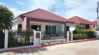 ขายบ้านเดี่ยวมือสองเมืองนครราชสีมา โครงการเดอะเฟิร์ส บาย สิรารมย์