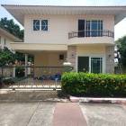 ขายบ้านเดี่ยว 2 ชั้น หมู่บ้านศุภาลัย พาร์ควิลล์ 5 การเดินทางสะดวก เข้าออกได้หลายทาง ราคา 8.7 ลบ. โทร 0819308276