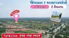 ที่ดินคลอง 8 บึงบอน 47/1 (ซอยดาบสมภักดิ์) รังสิต ปทุมธานี