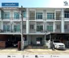 LM24-0138 ขาย/ให้เช่า ทาวน์โฮม 3 ชั้น เดอะเมทโทร รัตนาธิเบศร์ ไทร