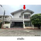 ขายบ้านเดี่ยวมือสอง เขตสายไหม กรุงเทพฯ  โครงการ จิรทิพย์ วัชรพล