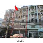 ขายอาคารพาณิชย์บางขุนเทียน  กรุงเทพฯ  ถนน บางขุนเทียน-ชายทะเล