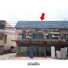 ขายอาคารพาณิชย์ 3 คูหาติดกัน เขตบางแค กรุงเทพฯ ถนนบางแค