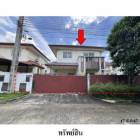 ขายบ้านเดี่ยวมือสอง เขตสายไหม กรุงเทพฯ  โครงการ เดอะ เซนโทร วัชรพ