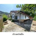 ขายบ้านเดี่ยวโครงการ กิตติพร  พลูตาหลวง  สัตหีบ จังหวัด ชลบุรี