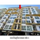 ขายคอนโดโครงการ สุนิสาเพลส เฟส 1 ถ.บางแสนสาย 4 ใต้ ชลบุรี