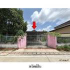 ขายบ้านเดี่ยว ถนน คันธมาทน์-สรรพาวุธ บางเสร่  สัตหีบ  ชลบุรี