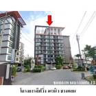 ขายคอนโดโครงการ ลีฟวิ่ง อะเวนิว บางแสน ถ.ลงหาดบางแสน แสนสุข ชลบุร