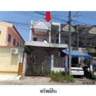 ขายทาวน์เฮ้าส์ครงการ สวนจตุจักร ถ.สุขุมวิท ห้วยกะปิ อ.เมือง ชลบุร