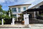 ขายบ้านเดี่ยว หมู่บ้านพันดารา 2 ถนนบายพาส ตำบลโคกสว่าง อำเภอเมือง สระบุรี
