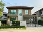 ขายบ้าน 2 ชั้น 50.3 ตร.ว. หมู่บ้านเวนิวพระราม 9 ถ.กรุงเทพกรีฑาตัด