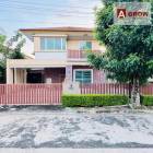 หมู่บ้านเอโทล มัลดีฟส์ บีช ศรีนครินทร์-หนามแดง รีโนเวทใหม่ พร้อมอ