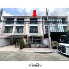 ขายทาวน์เฮ้าส์มือสอง เขตวังทองหลาง กรุงเทพฯ  