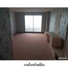 ขายคอนโดโครงการ อังเกตุ พัทยา ถ.บุญย์กัญจนา  ชลบุรี