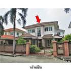 ขายบ้านเดี่ยวมือสองสายไหม   โครงการ คาซ่าวิลล์ วัชรพล-สุขาภิบาล 5