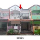 ขายทาวน์เฮ้าส์โครงการ ฉัตรทองวิลล่า บ่อวิน  ศรีราชา จังหวัด ชลบุร