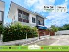 มบ.ไลโอ อีลิท กาญจนาภิเษก-เวสต์เกต เนื้อที่ 78.6 ตร.ว. ราคา 4.9 ล