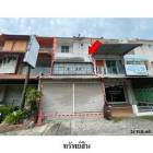 ขายอาคารพาณิชย์โครงการ โมเดิร์นไลท์  ระยอง