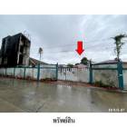 ขายอาคารสำนักงาน ถนน ตากสินมหาราช ท่าประดู่ อ.เมือง ระยอง  