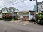ขายที่ดิน นวมินทร์ 75 แยก 13 โทร.099-998-3897