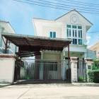 ขายถูกสุดบ้านเดี่ยว 56. 1 ตร.ว หมู่บ้านบางกอก บูเลอวาร์ด ราชพฤกษ์- พระราม 5( โครงการ 1) สวยพร้อมอยู่ ฟรีโอน