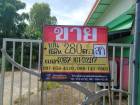 ขายบ้ที่ดิน พร้อมสิ่งปลูกสร้าง 280 วา    หัวรอ  เมืองพิษณุโลก