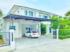 MRTไทรม้า คฤหาสน์ 100ตร.วา. เพอร์เฟคมาสเตอร์พีช บางรัก นานาชาติร่